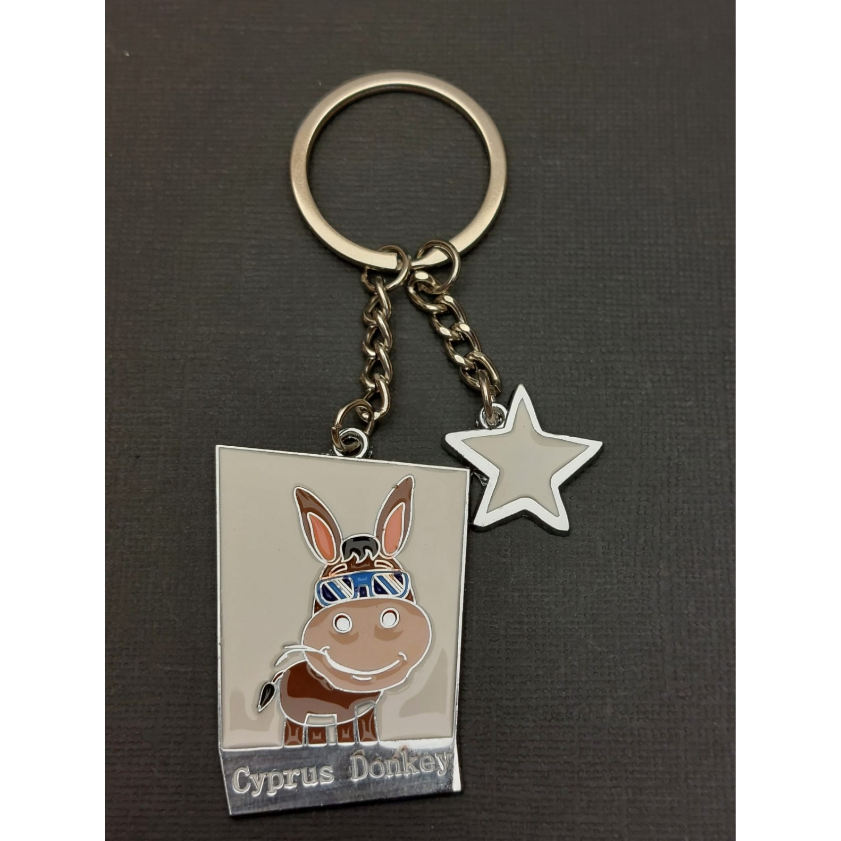 Atslēgu piekariņš