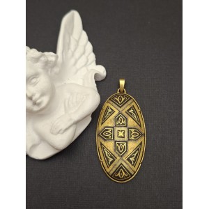 Vintage kulons DAMASCENE
